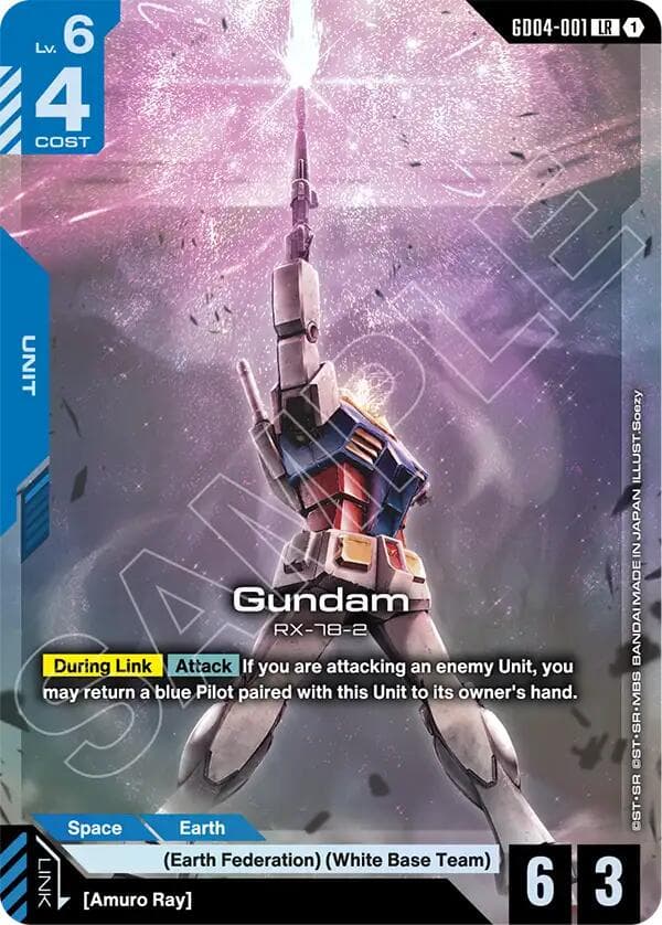 Gundam (GD04-001) — Phantom Aria card