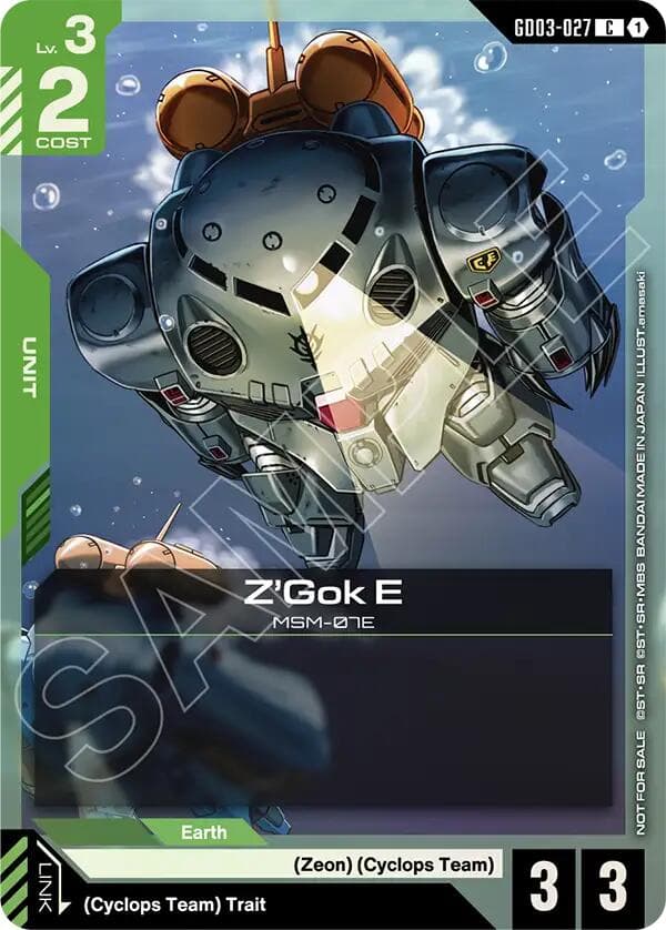 Z'Gok E (WCS26-27 Participation Pack Vol.1) — Gundam Promotional Cards card