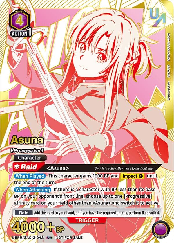 Asuna (042) — Union Arena Promotion Cards card