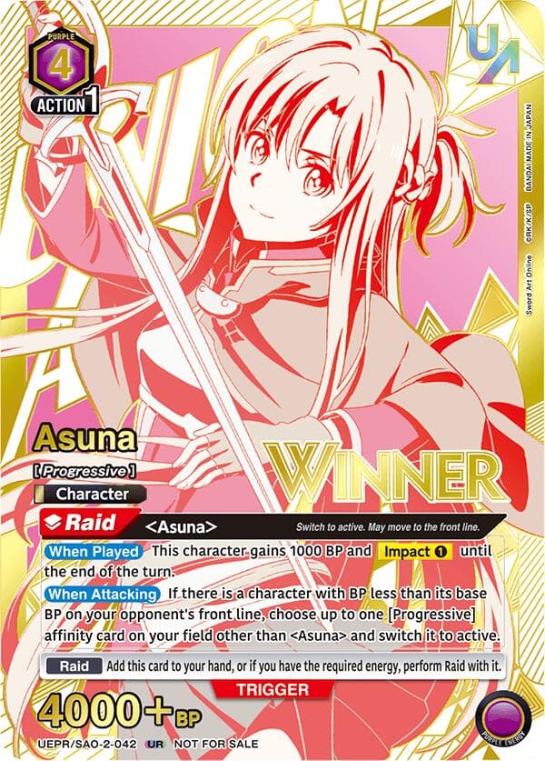 Asuna (042) (Winner) — Union Arena Promotion Cards card