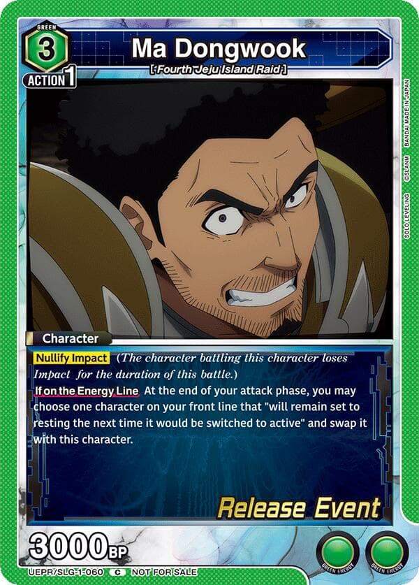 Ma Dongwook — UE17BT: SOLO LEVELING Release Event Cards card