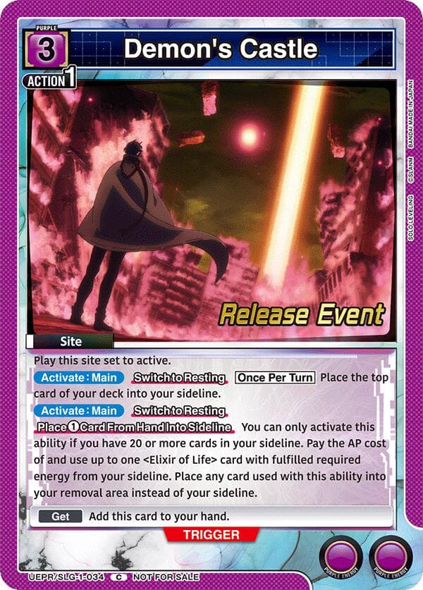 Demon's Castle — UE17BT: SOLO LEVELING Release Event Cards card