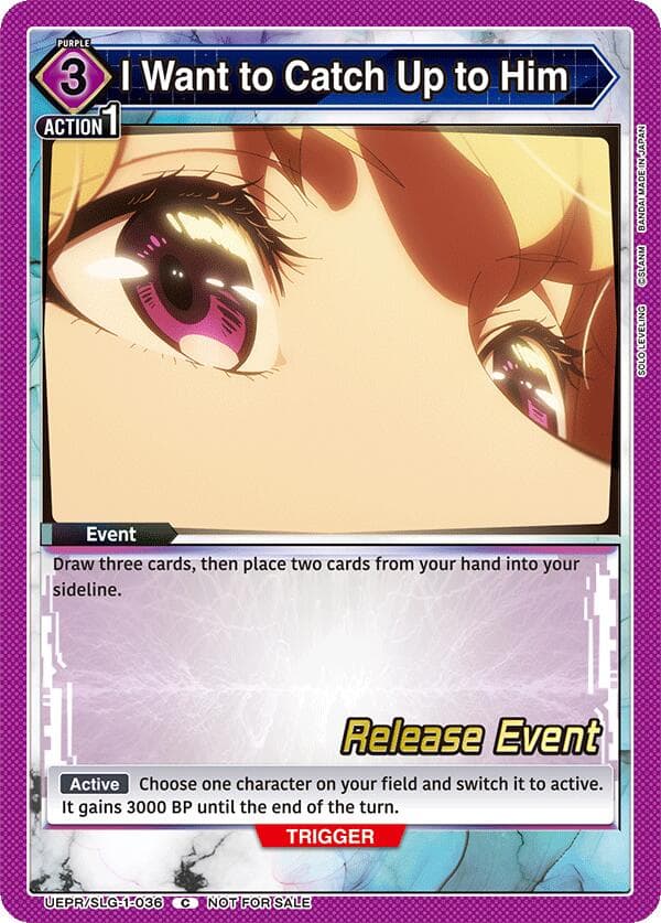 I Want to Catch Up to Him — UE17BT: SOLO LEVELING Release Event Cards card