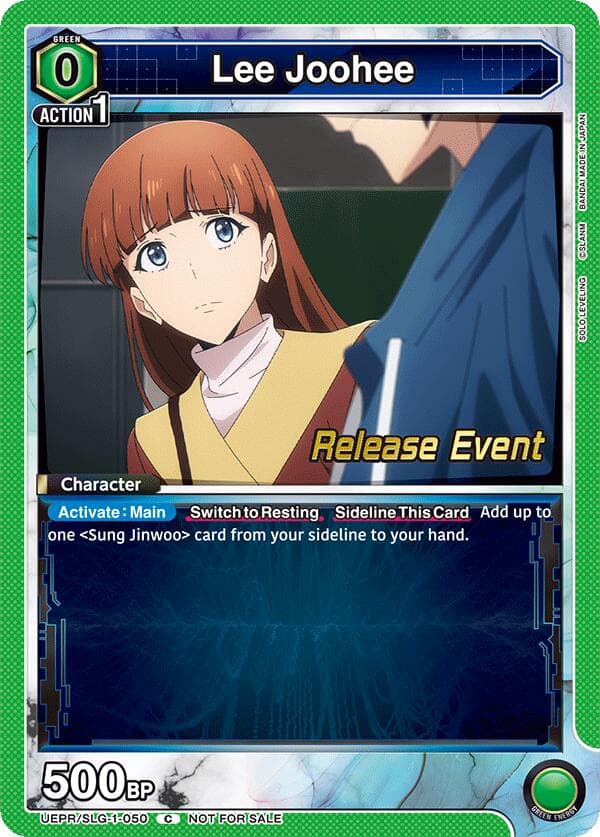 Lee Joohee (050) — UE17BT: SOLO LEVELING Release Event Cards card