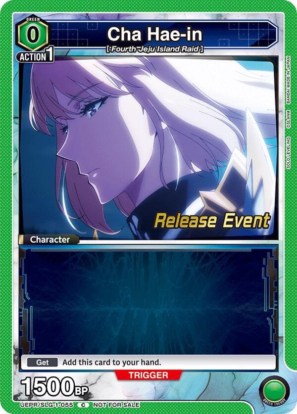 Cha Hae-in (055) — UE17BT: SOLO LEVELING Release Event Cards card