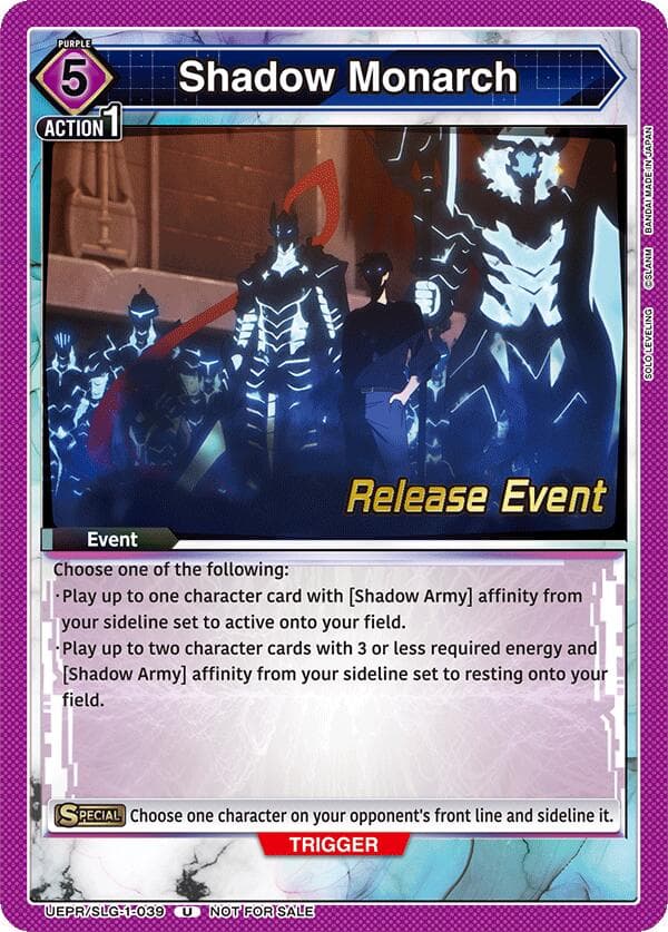 Shadow Monarch — UE17BT: SOLO LEVELING Release Event Cards card