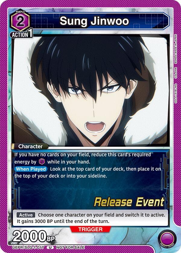 Sung Jinwoo (017) — UE17BT: SOLO LEVELING Release Event Cards card