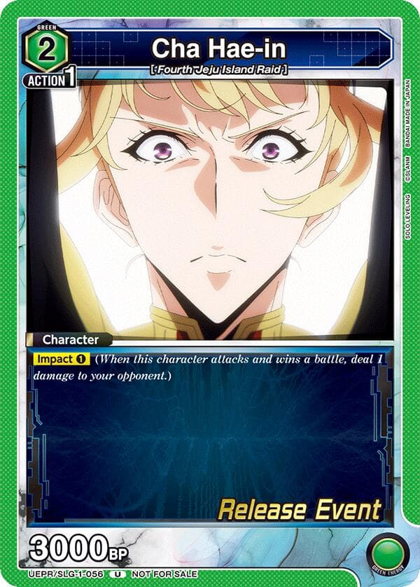 Cha Hae-in (056) — UE17BT: SOLO LEVELING Release Event Cards card