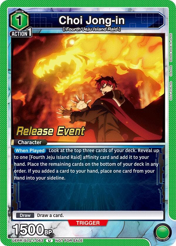 Choi Jong-in (063) — UE17BT: SOLO LEVELING Release Event Cards card