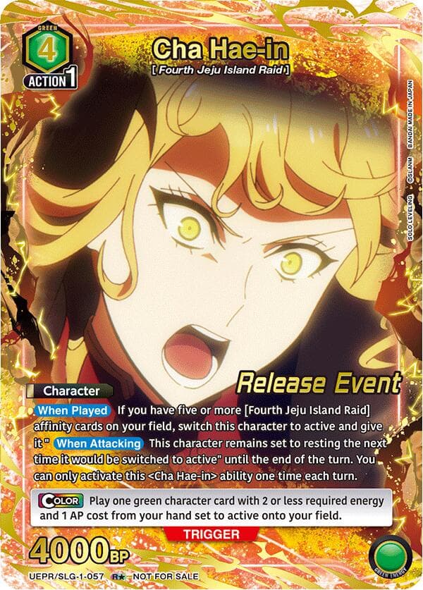 Cha Hae-in (057) (R*) — UE17BT: SOLO LEVELING Release Event Cards card