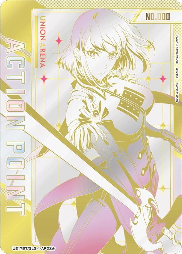 Action Point Card (AP02*) (Serial Numbered) — UE17BT: SOLO LEVELING card