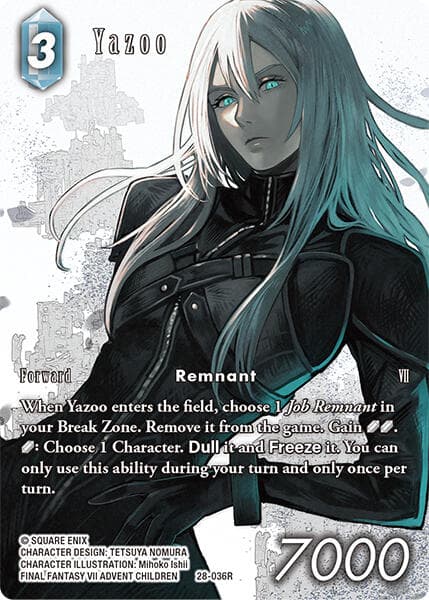 Yazoo (Full Art) — Dreamlike Oceans card
