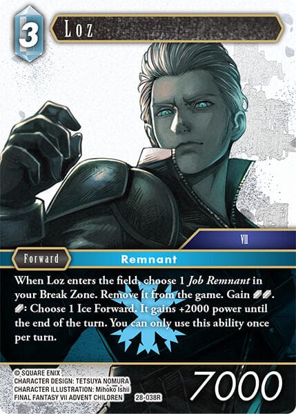 Loz — Dreamlike Oceans card