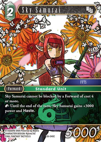 Sky Samurai — Dreamlike Oceans card