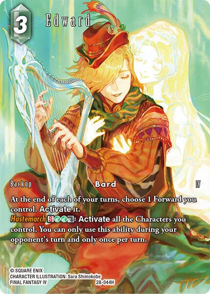 Edward (Full Art) — Dreamlike Oceans card