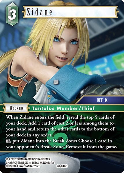 Zidane — Dreamlike Oceans card