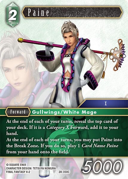 Paine — Dreamlike Oceans card