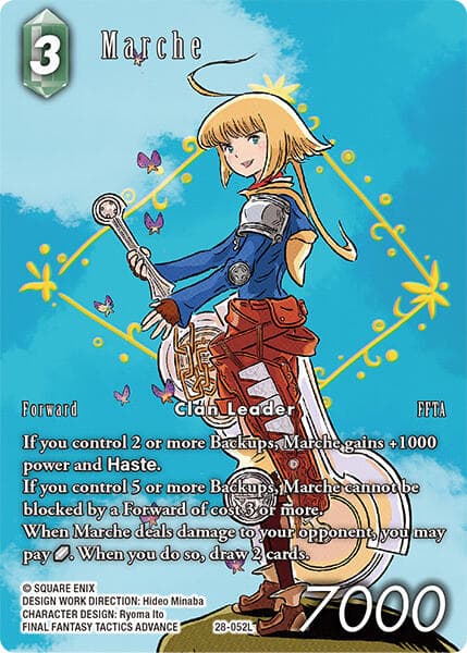 Marche (Full Art) — Dreamlike Oceans card