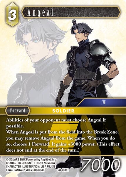 Angeal — Dreamlike Oceans card