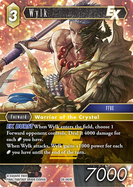Wylk EX — Dreamlike Oceans card