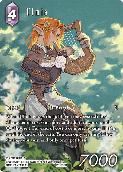 Ulmia (Full Art) — Dreamlike Oceans card