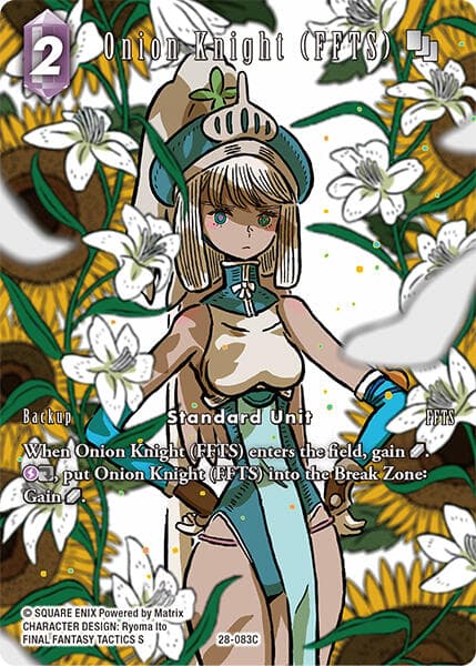 Onion Knight (FFTS) (Full Art) — Dreamlike Oceans card