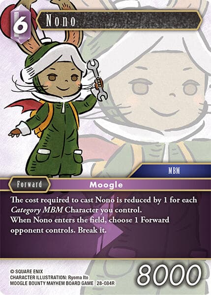 Nono — Dreamlike Oceans card