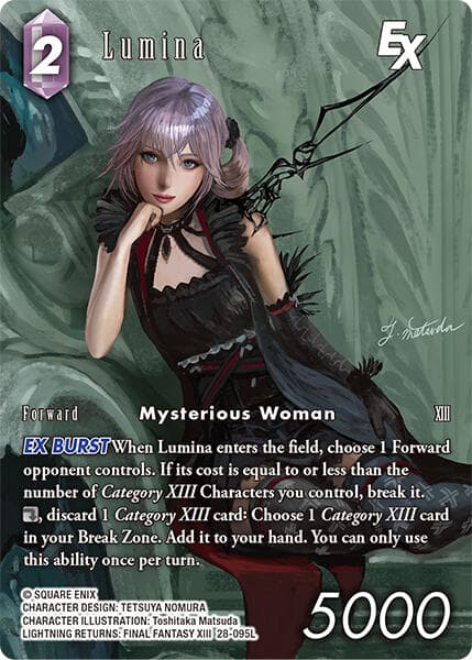Lumina EX (Full Art) — Dreamlike Oceans card