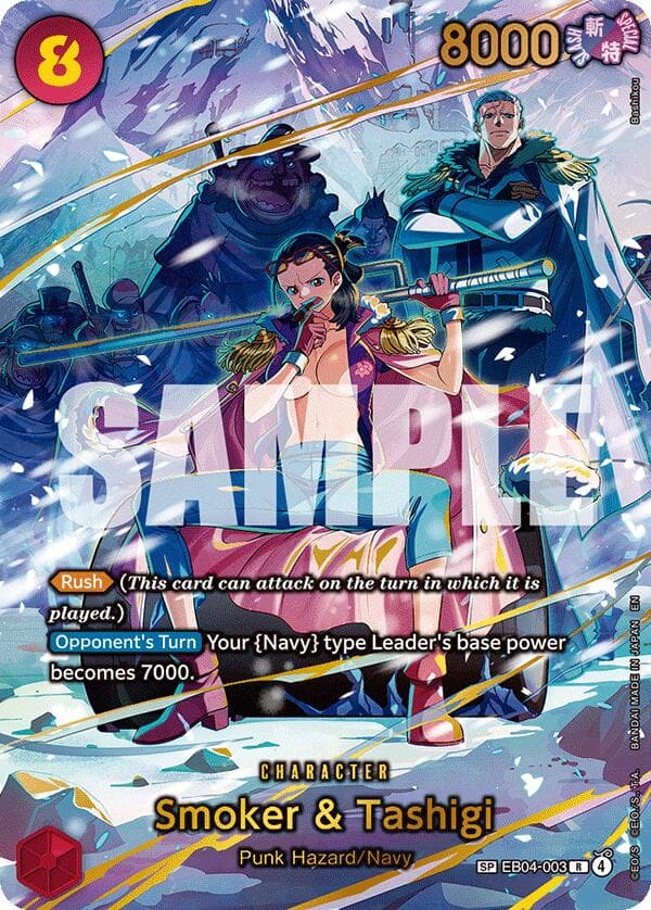 Smoker & Tashigi (SP) — Adventure on Kami's Island card