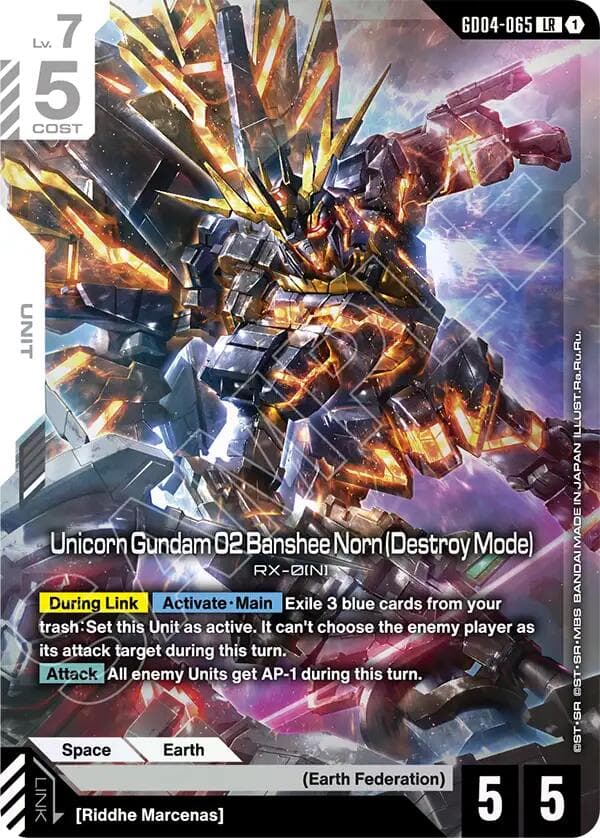 Unicorn Gundam 02 Banshee Norn (Destroy Mode) — Phantom Aria card