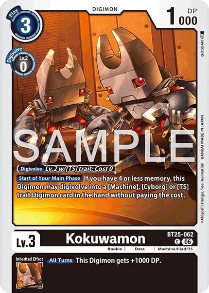 Kokuwamon — Dual Revolution card