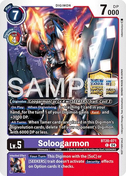 Soloogarmon (Championship 25-26 Finals Season 2) — Release Special Booster 2.5 card