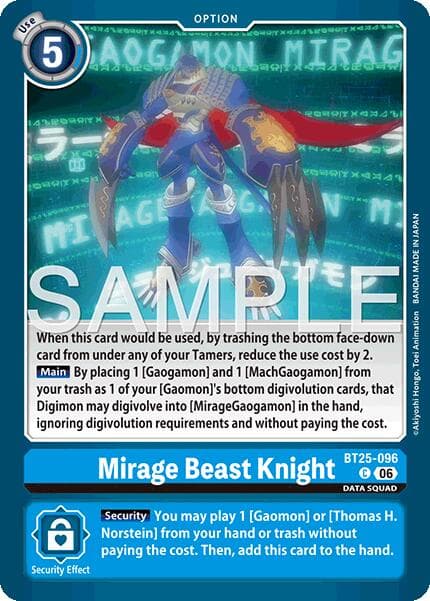 Mirage Beast Knight — Dual Revolution card