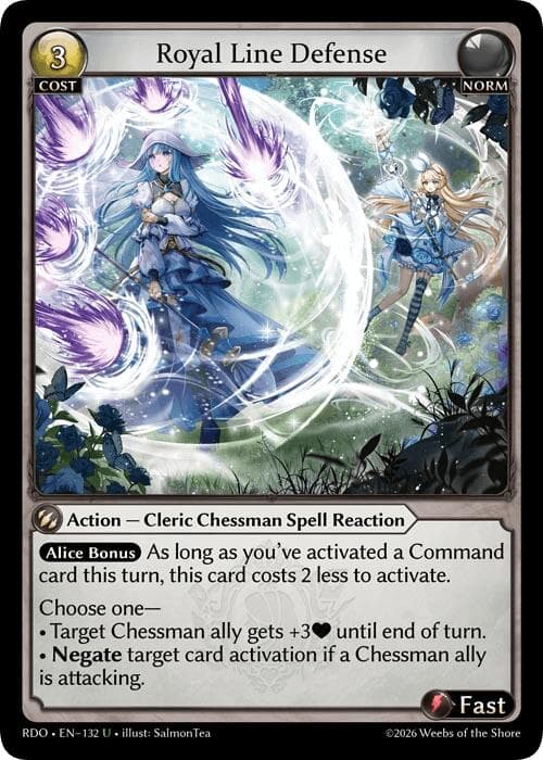 Royal Line Defense (Curio Foil) — Radiant Origins card