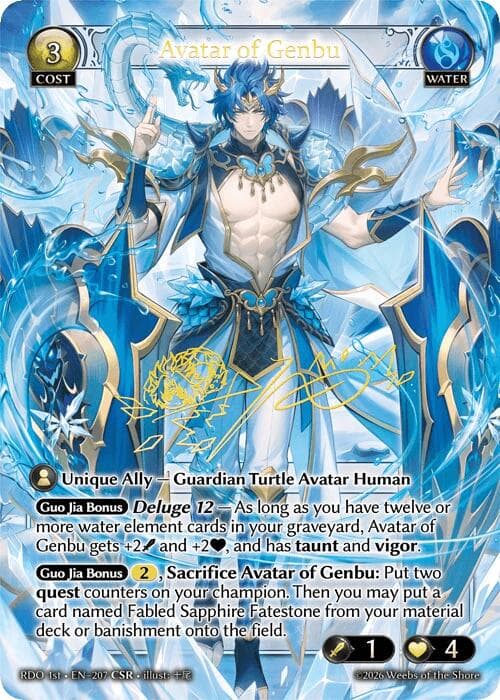 Avatar of Genbu (CSR) — Radiant Origins card