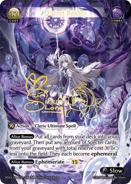 Distort Reality (CSR) — Radiant Origins card
