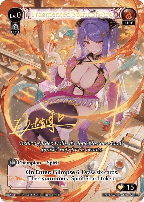 Fragmented Spirit of Fire (002C) — Radiant Origins card