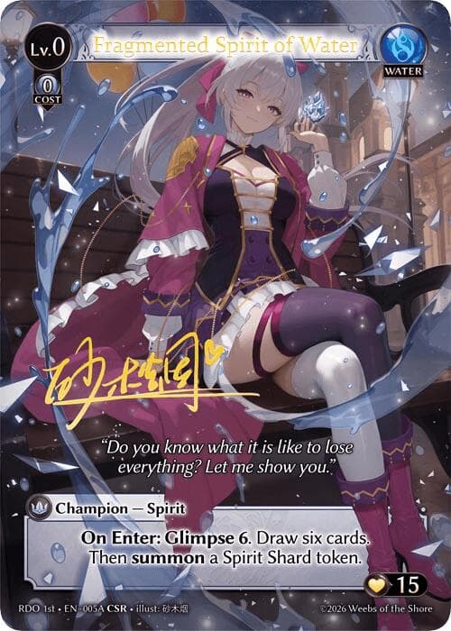 Fragmented Spirit of Water (005A) — Radiant Origins card