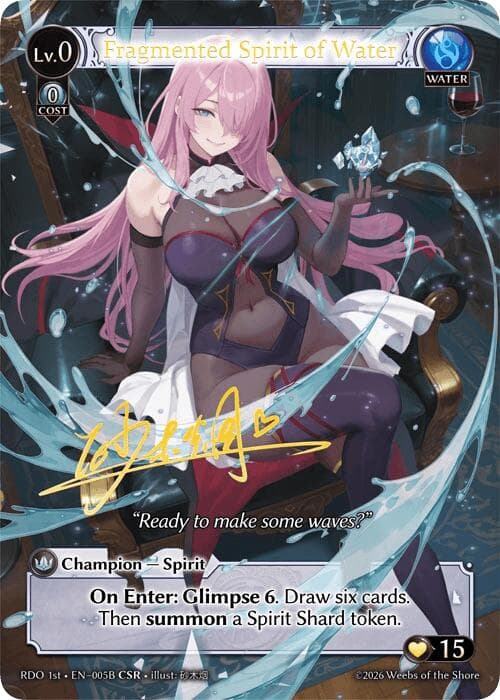 Fragmented Spirit of Water (005B) — Radiant Origins card