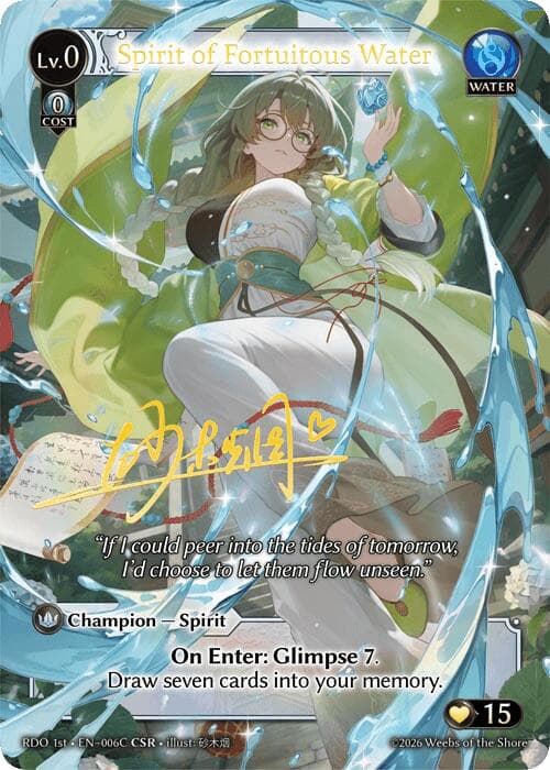 Spirit of Fortuitous Water (006C) — Radiant Origins card
