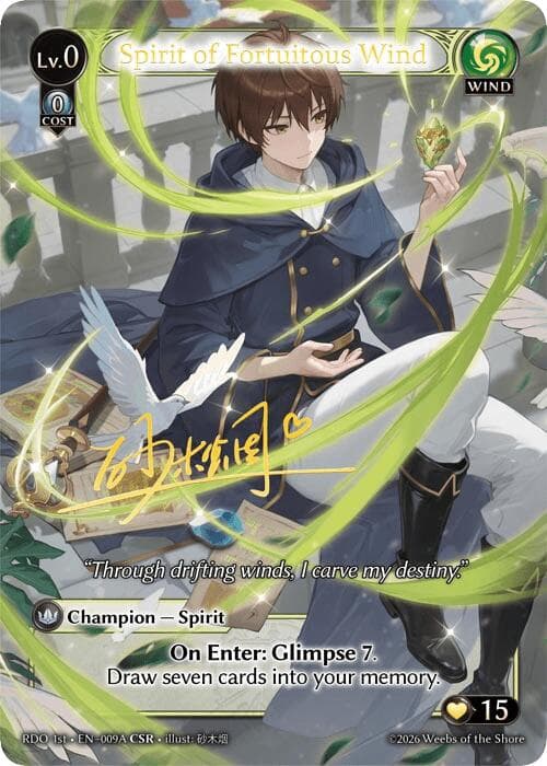Spirit of Fortuitous Wind (009A) — Radiant Origins card