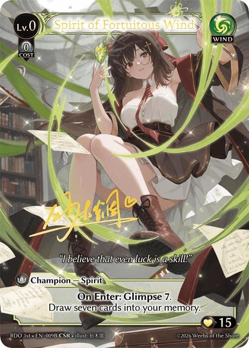 Spirit of Fortuitous Wind (009B) — Radiant Origins card