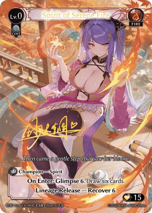 Spirit of Serene Fire (004C) — Radiant Origins card