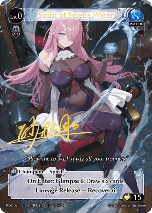 Spirit of Serene Water (007B) — Radiant Origins card