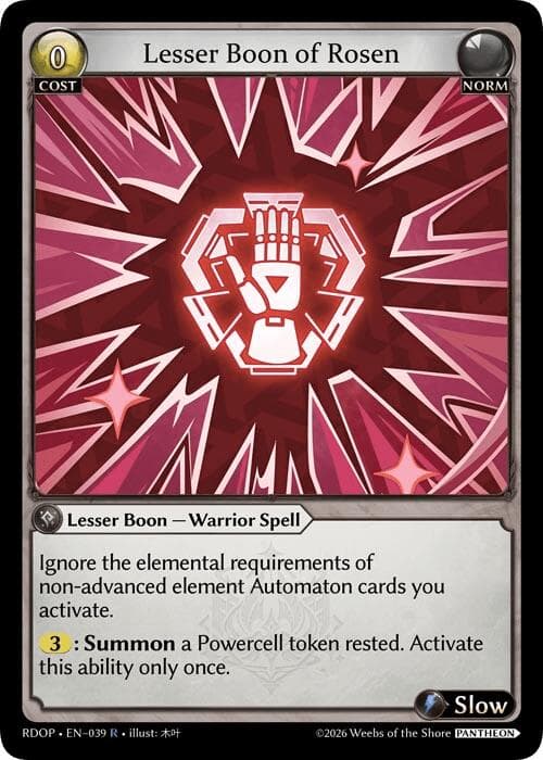 Lesser Boon of Rosen — Radiant Origins: Pantheon card