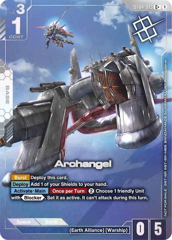 Archangel (Store Tournament Winner Pack 04) — Gundam Promotional Cards card