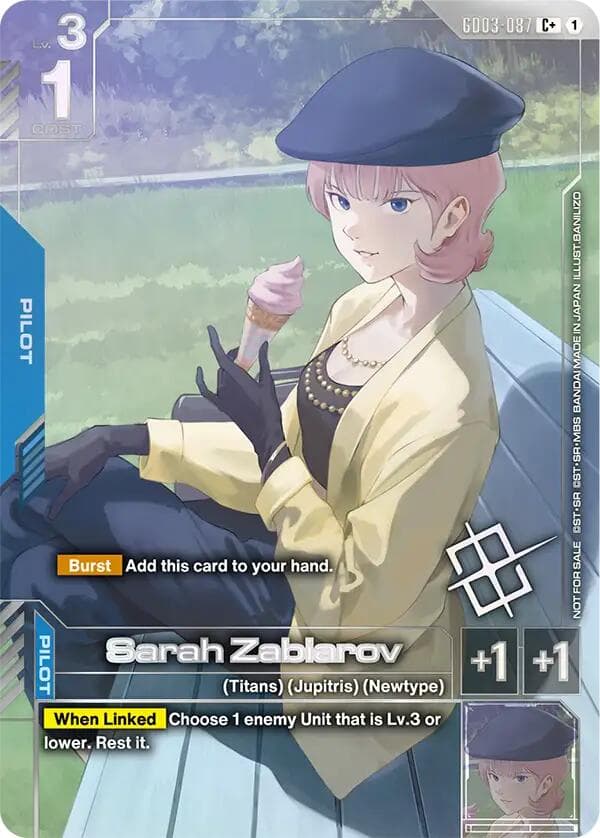 Sarah Zabiarov (Store Tournament Winner Pack 04) — Gundam Promotional Cards card