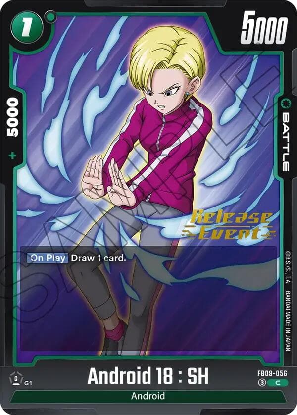 Android 18 : SH — Dual Evolution Release Event Cards card