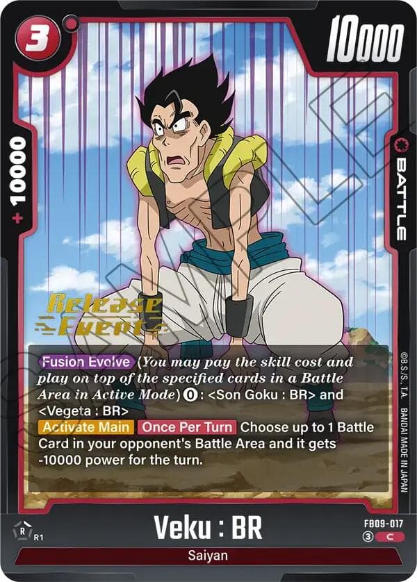 Veku : BR - FB09-017 — Dual Evolution Release Event Cards card