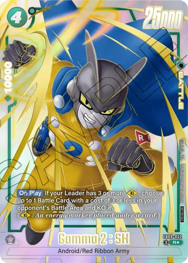 Gamma 2 : SH (Limited Pack 26-27 WAVE1) — Tournament and Championship Promos card